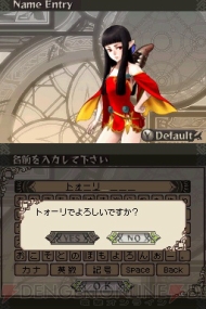 『ワイズマンズワールド』