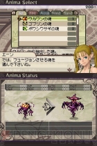 『ワイズマンズワールド』