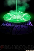 『ワイズマンズワールド』