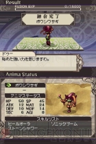 『ワイズマンズワールド』