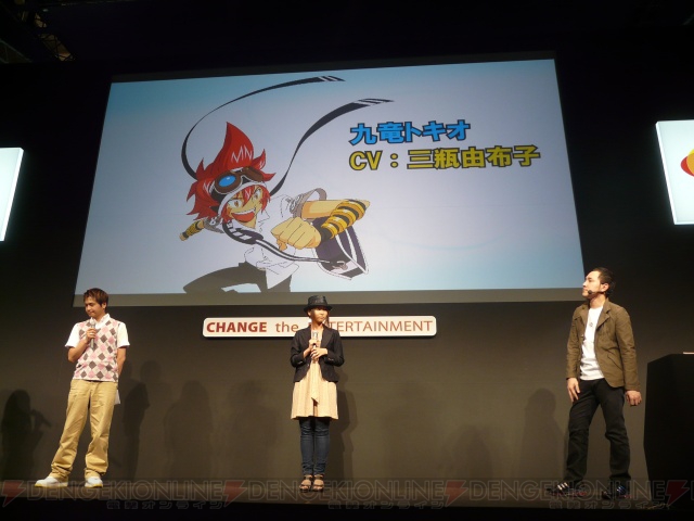 発売は2010年2月！ 完全新作フルCGアニメの製作も！ 『.hack//Link』発表会