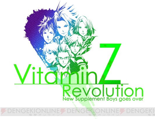 『VitaminZ』PSP版の発売日が3月25日に決定!! 追加要素も紹介