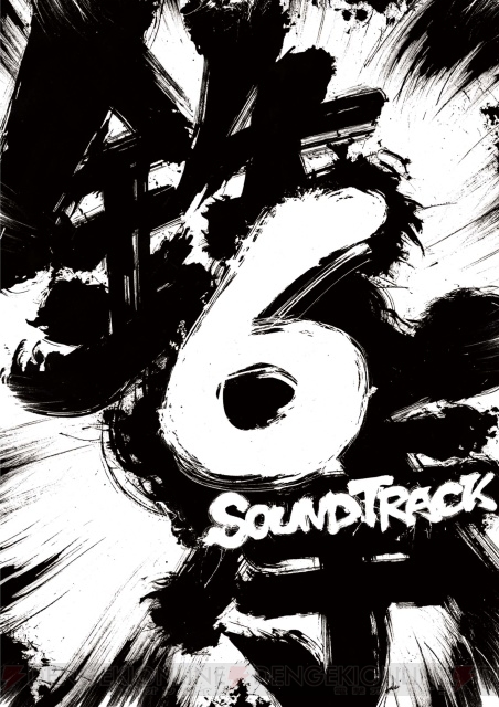 94トラックを収録！ 『鉄拳6 サウンドトラック』は12月9日発売