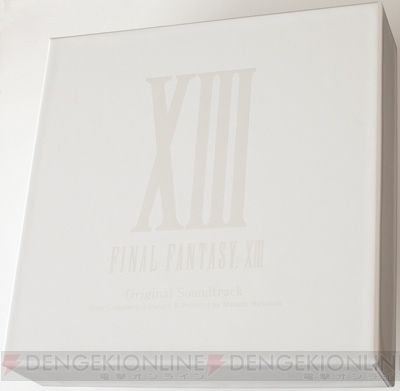 『君がいるから』も収録した『FFXIII』のサントラが本日発売！