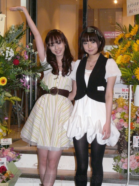 秋山莉奈さんと芳賀優里亜さんが代々木にカフェをオープン！ 開店は2月1日