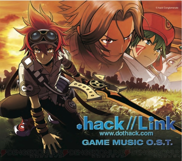 『.hack//Link』サントラが3月3日に発売、シリーズ歴代の曲も！