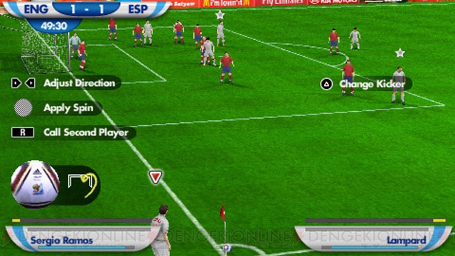 PS3/PSP/Wii/Xbox 360『2010 FIFA ワールドカップ』5.13発売