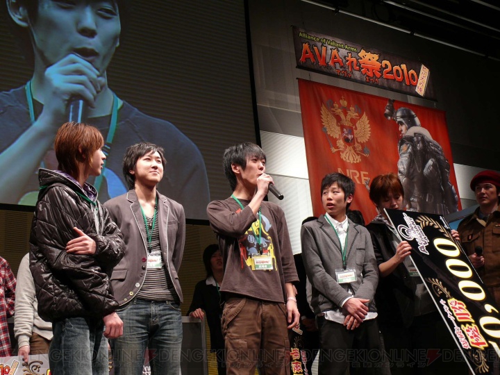 『A.V.A』日本最強クランが決定！ “AVAれ祭2010 ヒルズの陣”レポート