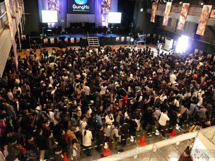 “RO ファン感謝祭2010”イベントレポート＆コスプレ写真集を掲載