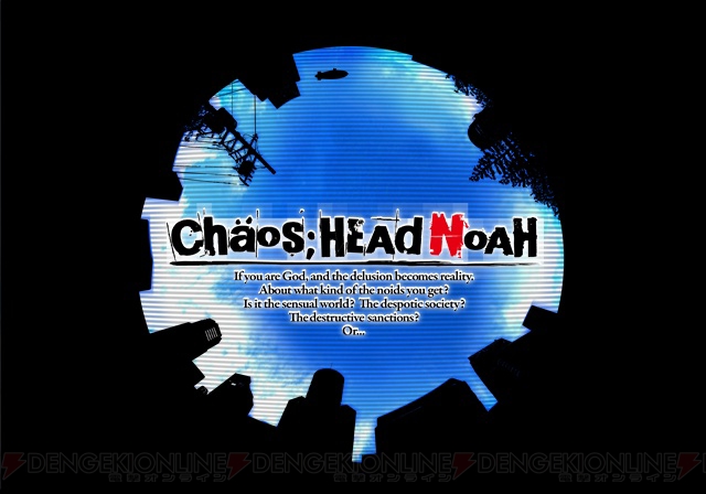 PSP版『CHAOS；HEAD NOAH』のオープニングムービーと基本情報を紹介！