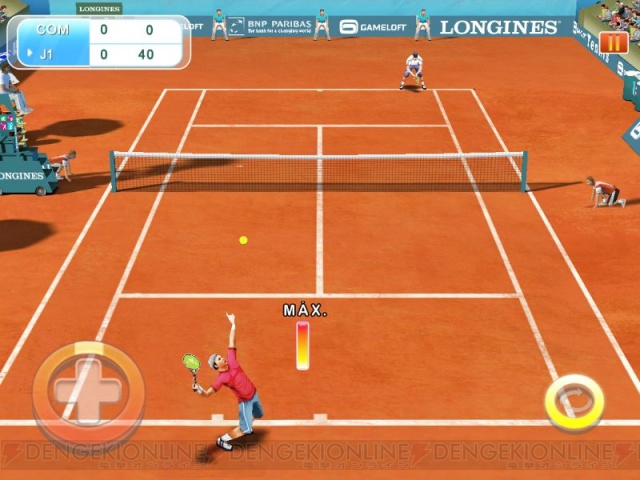 世界中のプレイヤーとリアルタイム対戦も iPad『プロテニス HD』