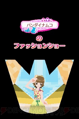 いつきも登場！ 『ハートキャッチプリキュア！』のゲームが8月5日に発売!!