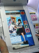 『ラブプラス アーケード（仮）』