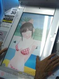 『ラブプラス アーケード（仮）』