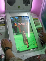 『ラブプラス アーケード（仮）』