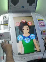 『ラブプラス アーケード（仮）』