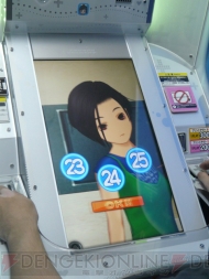 『ラブプラス アーケード（仮）』