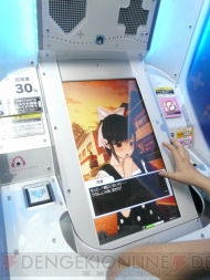 『ラブプラス アーケード（仮）』