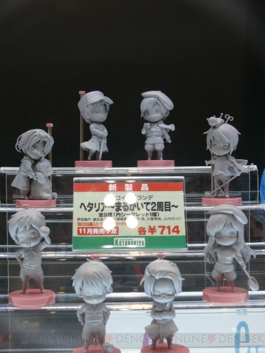 【WF2010［夏］】WFに出展されていた各企業の最新作フォトレポ・その2