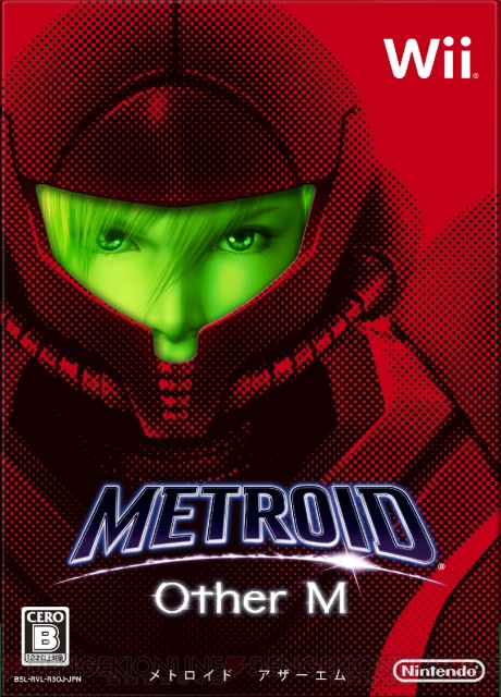 ファミコン感覚の3Dアクションゲーム！ 『METROID Other M』が9月2日に発売