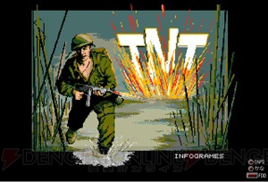 戦場を駆け抜けるアクション！ 『T.N.T』Win7対応版が無料配信