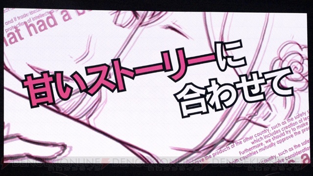 ファンディスク＆OVAが発表！ 合同イベント“Vitamin X to Z”の模様をお届け