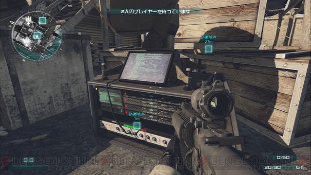 【電撃鉄砲隊 第23回】FPS『メダル オブ オナー』のマルチプレイをレポート！