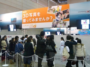 『時のオカリナ』の人気がダントツ！ 3DSの体験会が本日から幕張で開催!!