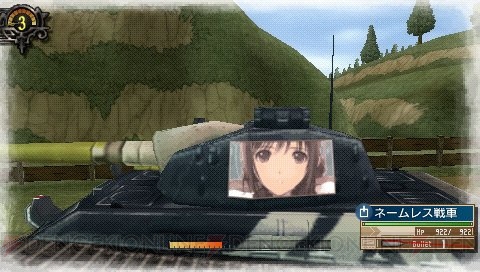 『ヴァルキュリア3』戦車に『シャイニング・ハーツ』のネリスが!?