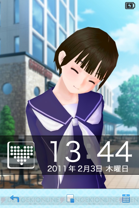 【App通信】『桃太郎電鉄』のiPhone版が登場！ 『ラブプラス』アプリもUPデート