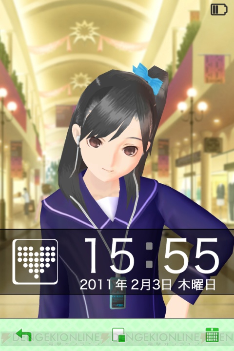 【App通信】『桃太郎電鉄』のiPhone版が登場！ 『ラブプラス』アプリもUPデート