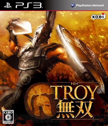 延期されていたPS3/X360『TROY無双』の発売日は5月26日！