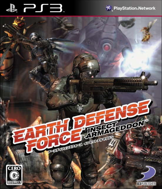 海外スタッフが手掛ける『地球防衛軍』、『EDF：IA』の発売日決定