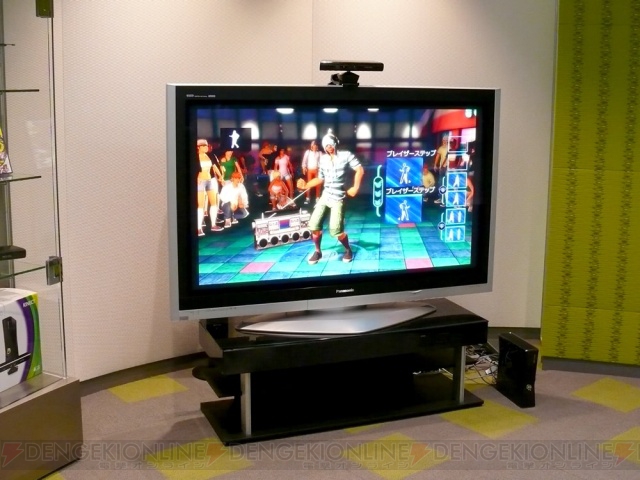 Xbox 360のKinect専用ソフト『ダンス セントラル』メディア向け体験会をレポート