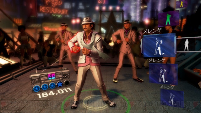 Xbox 360のKinect専用ソフト『ダンス セントラル』メディア向け体験会をレポート