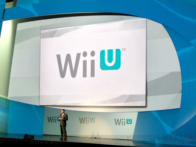 【速報】Wii後継機・Wii UはHDに対応！ Wii U/3DS『スマブラ』の開発も明らかに