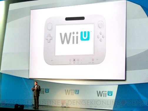 Wii Uのスペックが明らかに！ HDMI対応で1080pや1080iの映像出力が可能