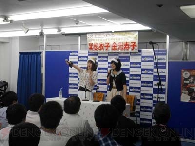 DJCD発売記念！ 巽悠衣子さん＆金元寿子さんが横浜でラジオの公開録音開催