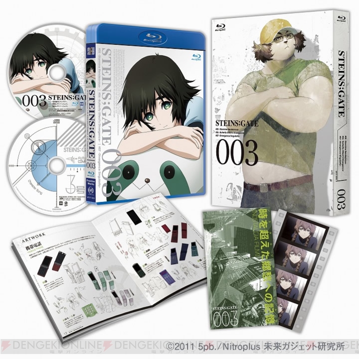TVアニメ『STEINS；GATE』BD＆DVD第3巻が8月24日リリース