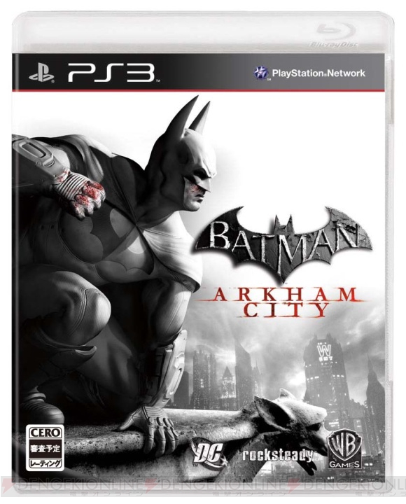 『バットマン：アーカム・シティ』は11月23日発売！ PS3限定版も