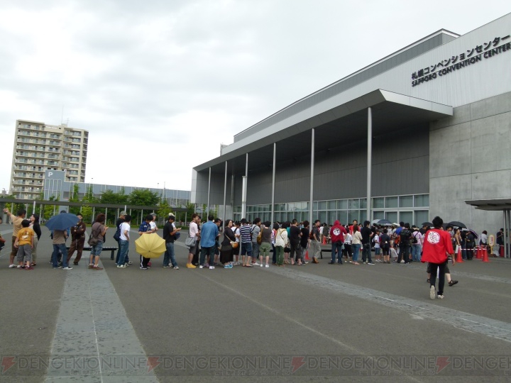 オトモ装備から時間経過が判明!? 4,000人が参加したモンハンフェスタ札幌大会