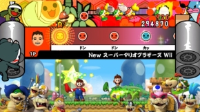 電撃 - 『太鼓の達人Wii 決定版』が11月23日に発売！ 新曲・人気曲が100曲収録!!