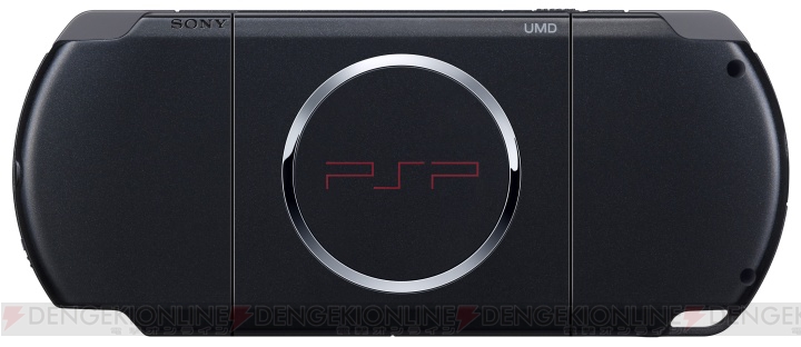PSPのツートンカラー“レッド/ブラック”のバリューパックが数量限定で11月17日に発売!!