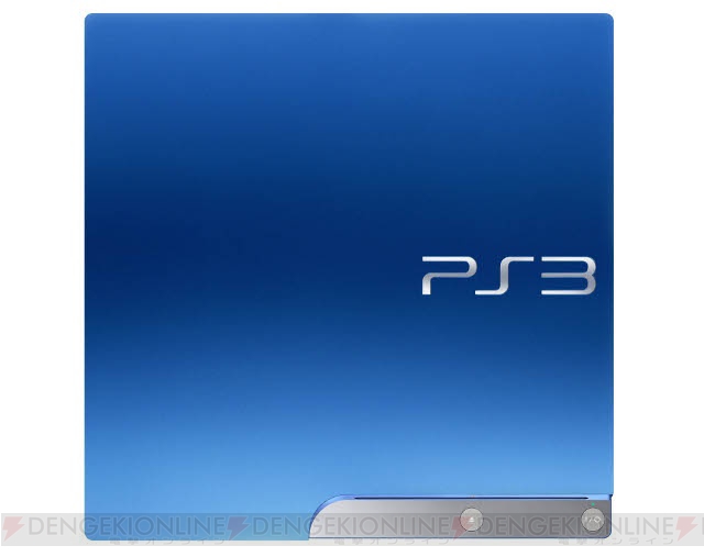 PS3の新色『スプラッシュ・ブルー』と『スカーレット・レッド』が11月17日に発売！ HDD容量は320GB、価格は29,980円（税込）