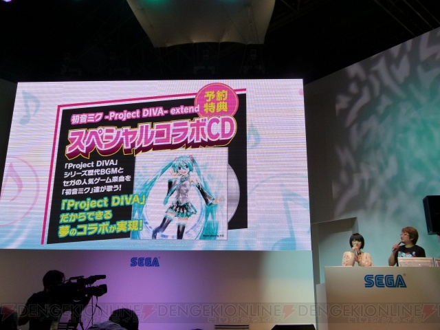 藤田咲さんも駆け付けた！ 『初音ミク －Project DIVA－ extend』＆『Project mirai（仮）』のステージをレポ!!