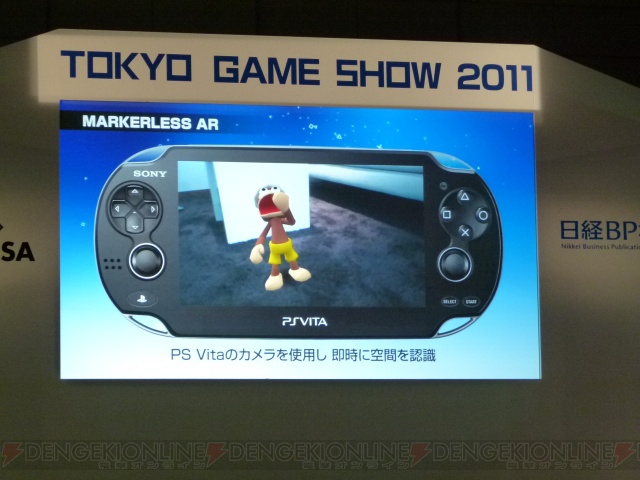 PS VitaのマーカーレスARやPS3のリモート機能などが基調講演第2部でデモプレイ！
