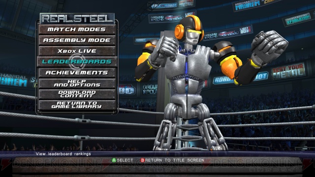 鉄と鉄の塊がぶつかる、大迫力のロボット・ボクシングゲーム『REAL STEEL』 