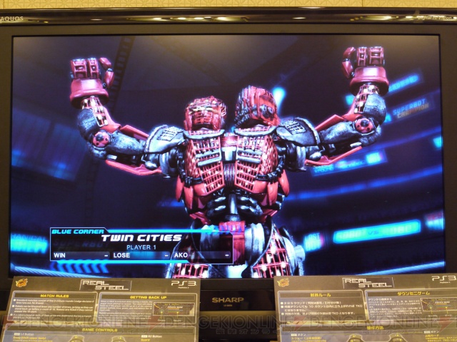 鉄と鉄の塊がぶつかる、大迫力のロボット・ボクシングゲーム『REAL STEEL』 