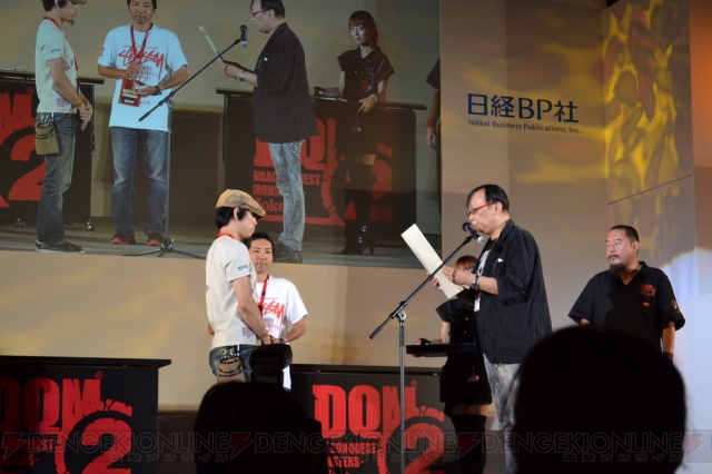 『ドラゴンクエストモンスターズ ジョーカー2 プロフェッショナル』大会で『テリーのワンダーランド』3DS版が発表!! 