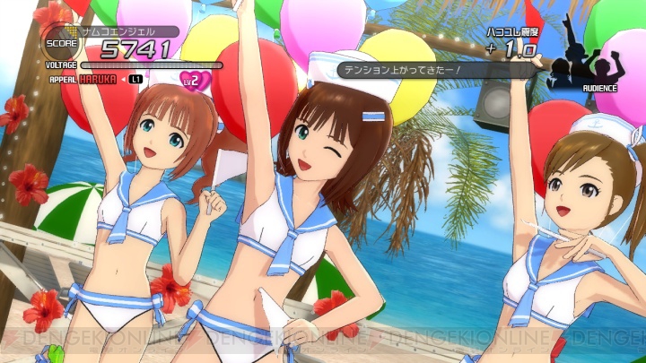 『アイドルマスター2』PS3版DLC第1弾は『神SUMMER!!』が新曲！ スクール＆ミズギのエクステンドも登場!!